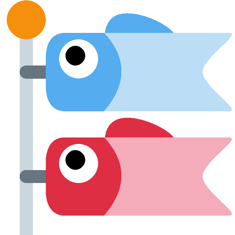 Sticker Carp Streamer