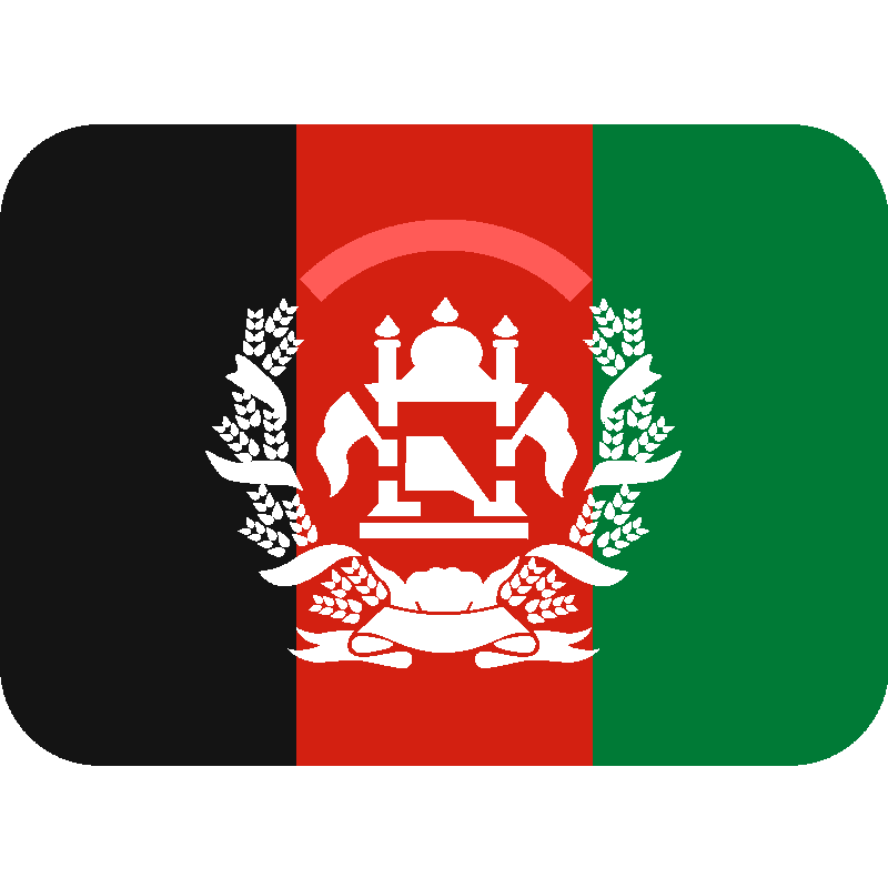 Sticker Flag: Afghanistan