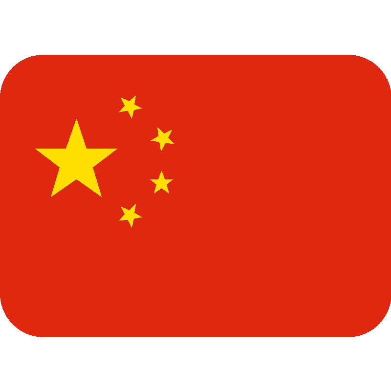 Sticker Flag: China
