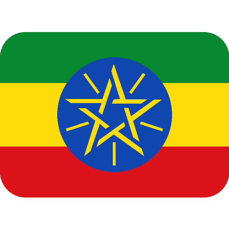 Sticker Flag: Ethiopia