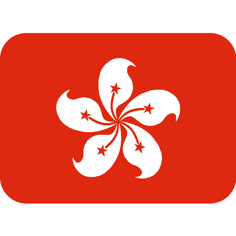 Sticker Flag: Hong Kong SAR China