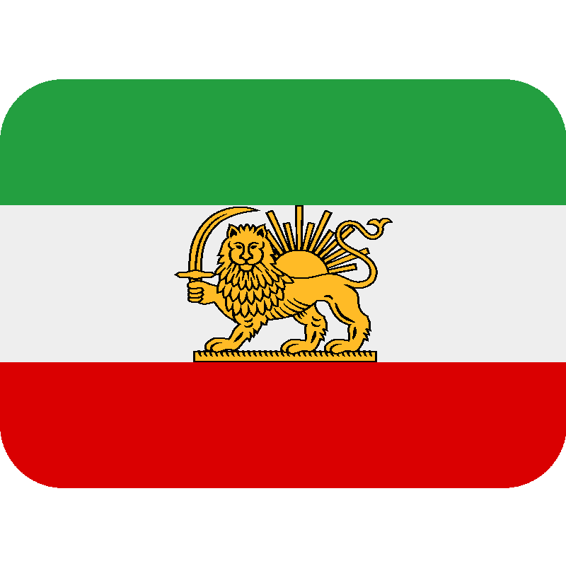 Sticker Flag: Iran