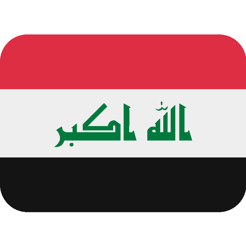 Sticker Flag: Iraq