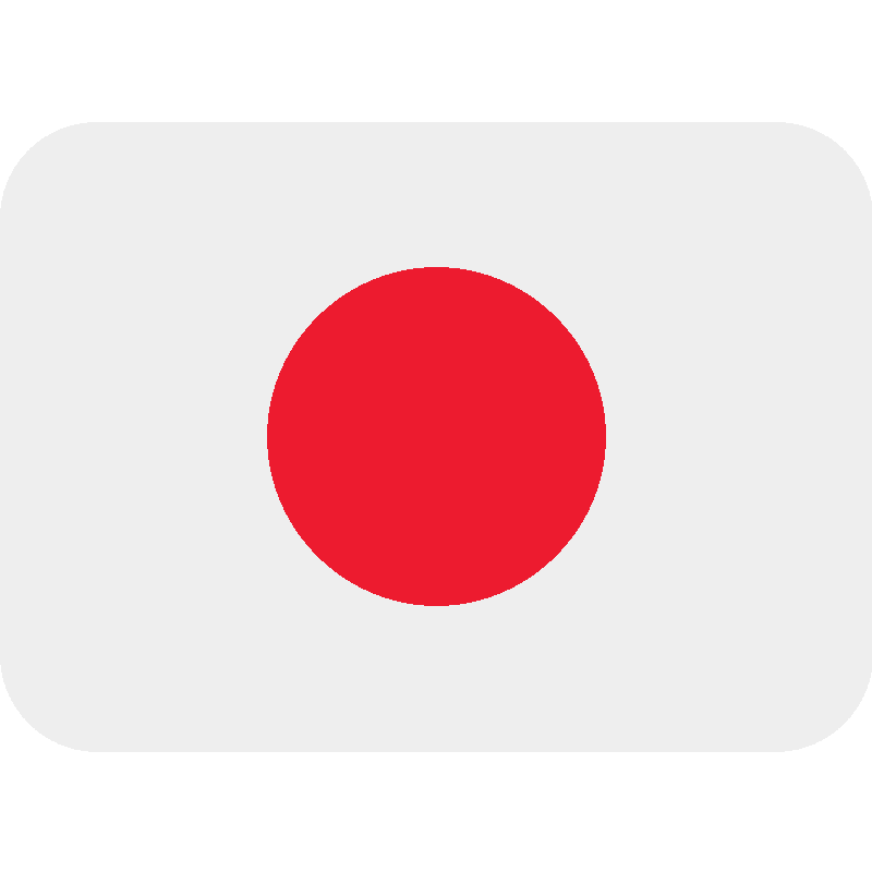 Sticker Flag: Japan