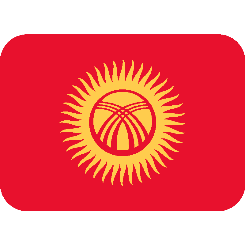 Sticker Flag: Kyrgyzstan