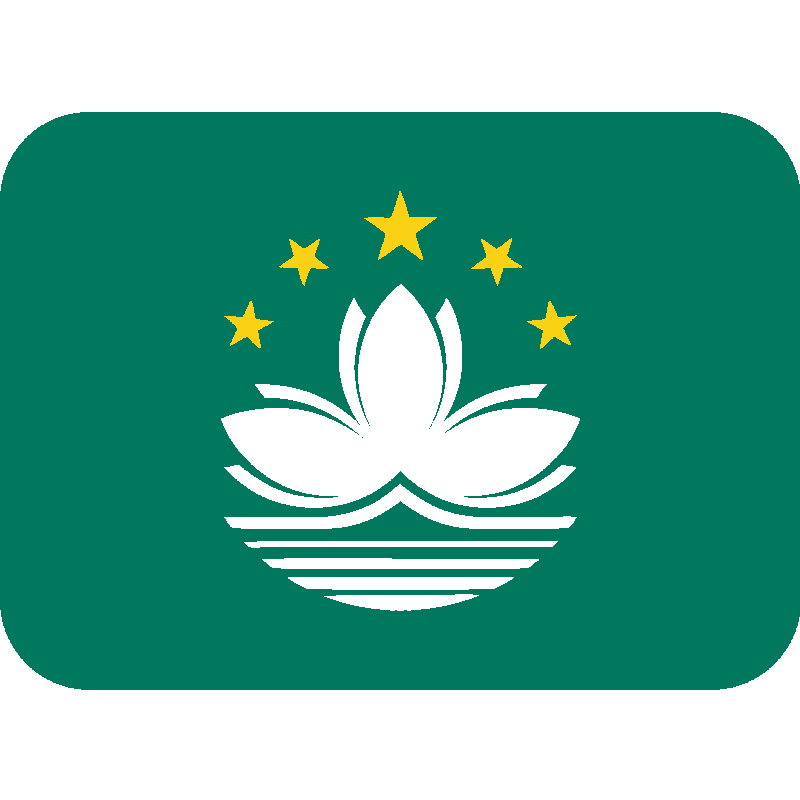 Sticker Flag: Macao SAR China