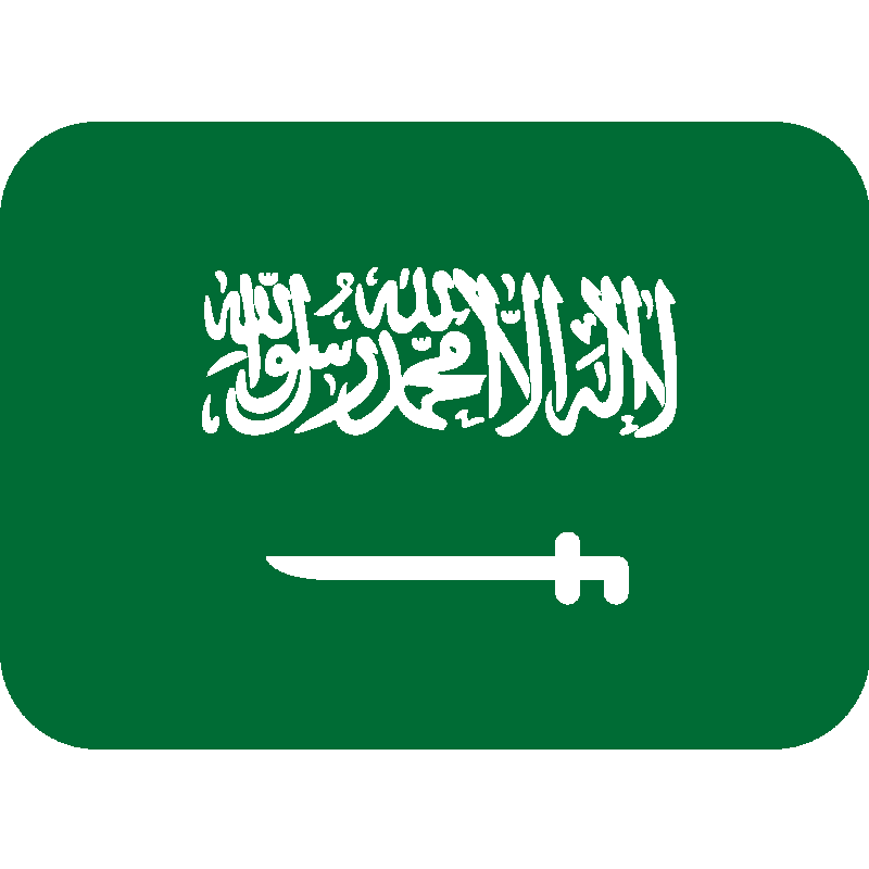 Sticker Flag: Saudi Arabia