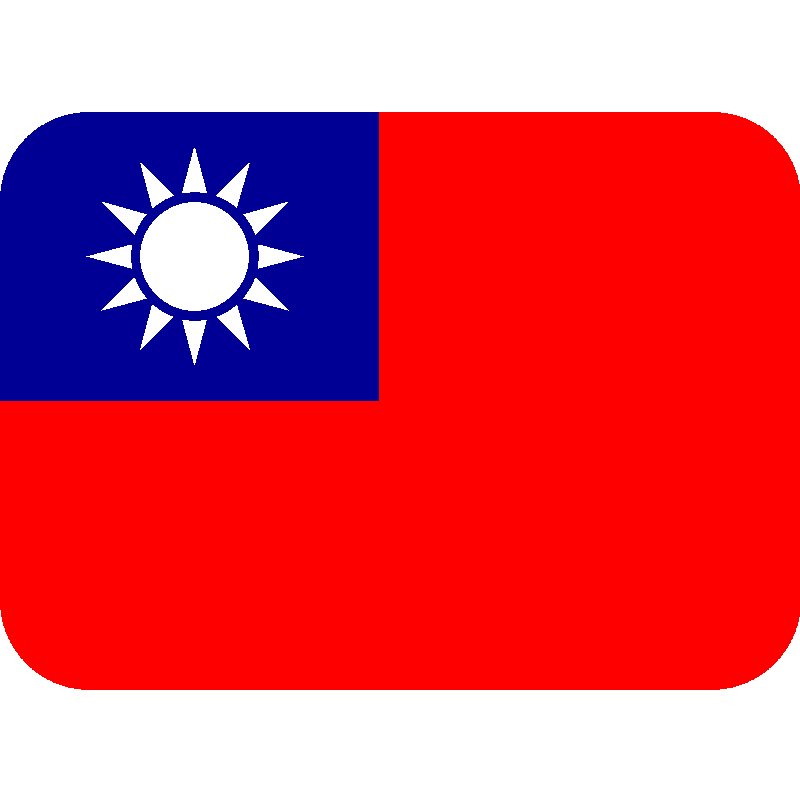 Sticker Flag: Taiwan