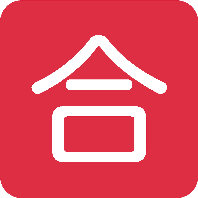 Sticker Japanese Passing Grade Button