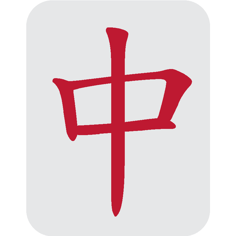 Sticker Mahjong Red Dragon