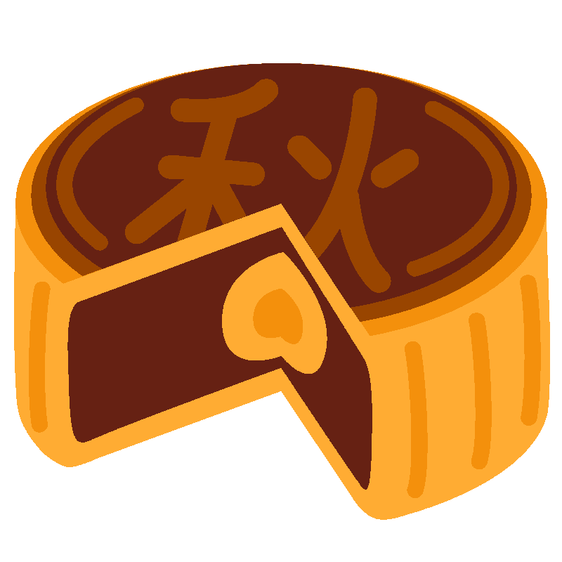 Sticker Moon Cake