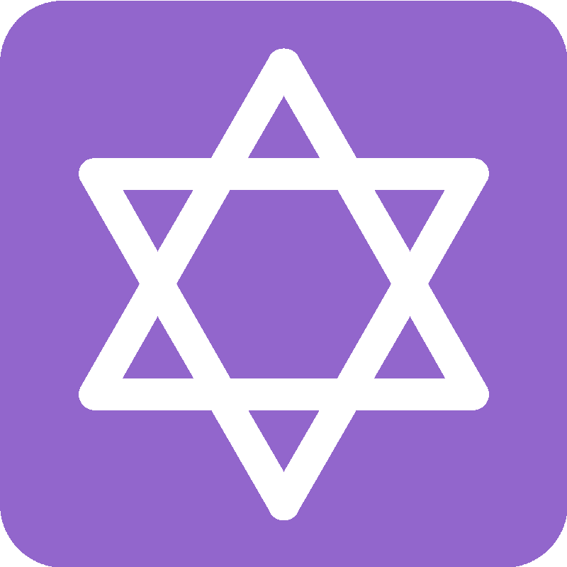 Sticker Star Of David